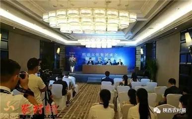 陜西熙盛文化集團(tuán)正式成立 以賽事策劃為引擎，助推文化產(chǎn)業(yè)繁榮發(fā)展