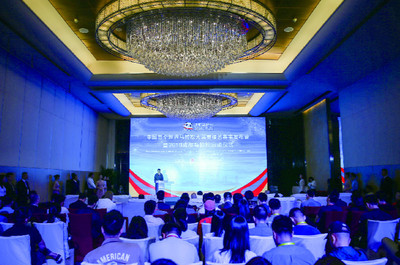 奔跑向未來 萬達(dá)集團(tuán)世界馬拉松大滿貫賽事推廣與教育咨詢服務(wù)整合策劃方案